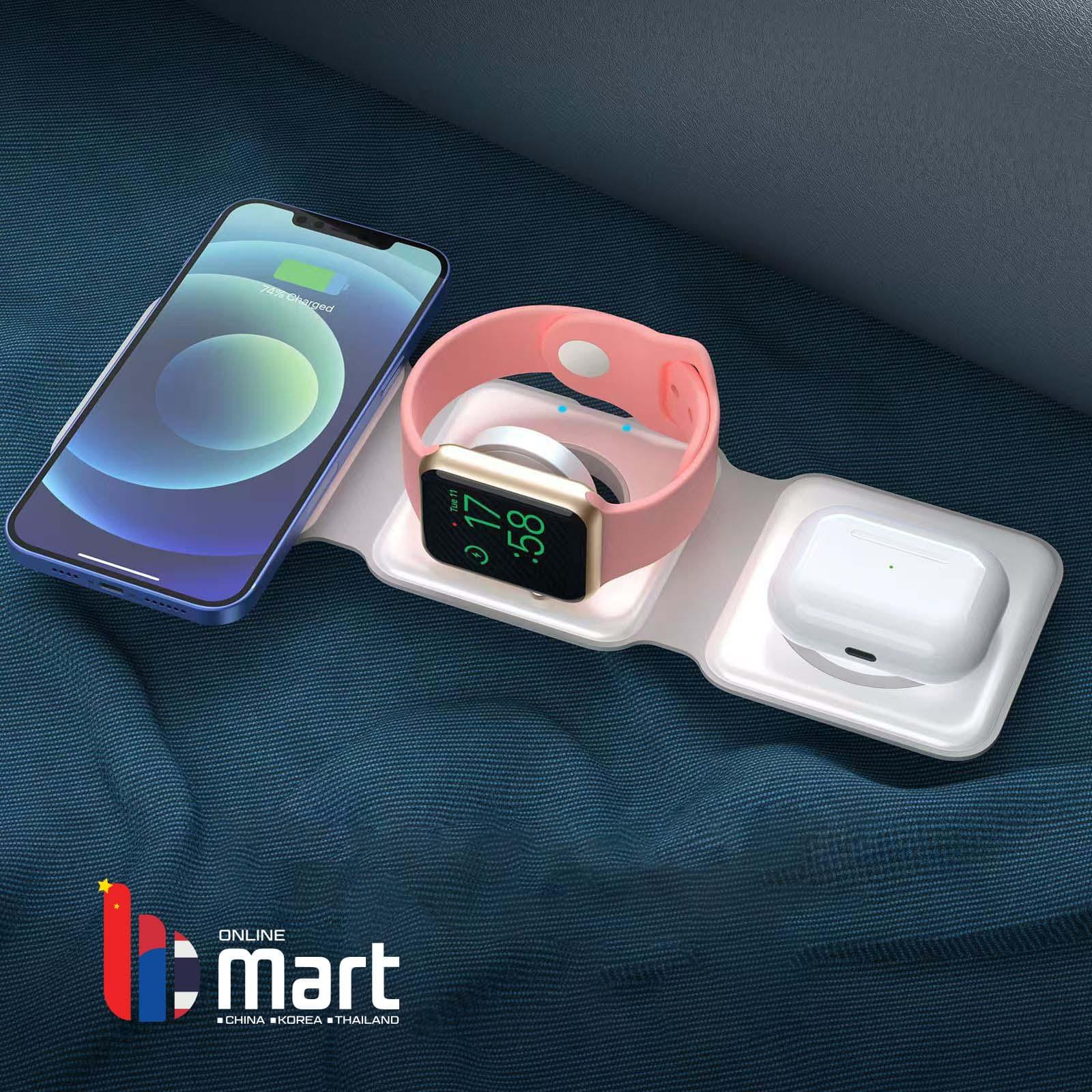 3 in 1 magnetic wireless charger